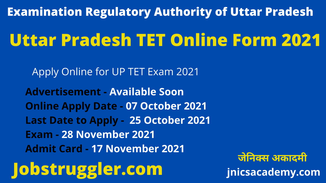 Uttar Pradesh TET Online Form 2021