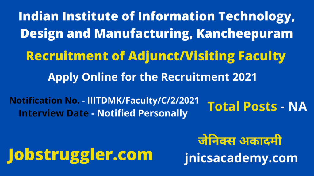 IIITDM Kancheepuram Adjunct Faculty Recruitment