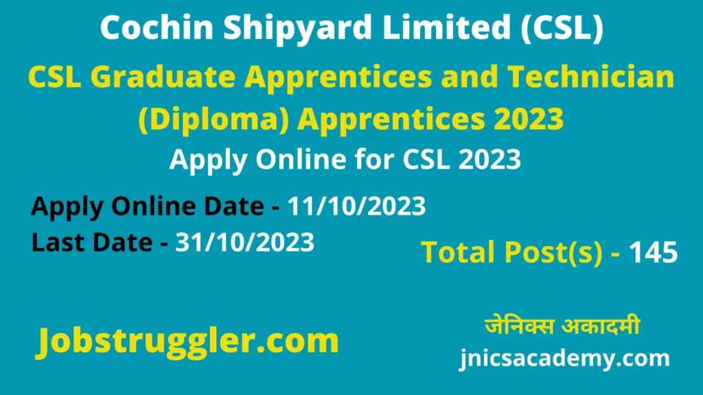 CSL Recruitment various posts