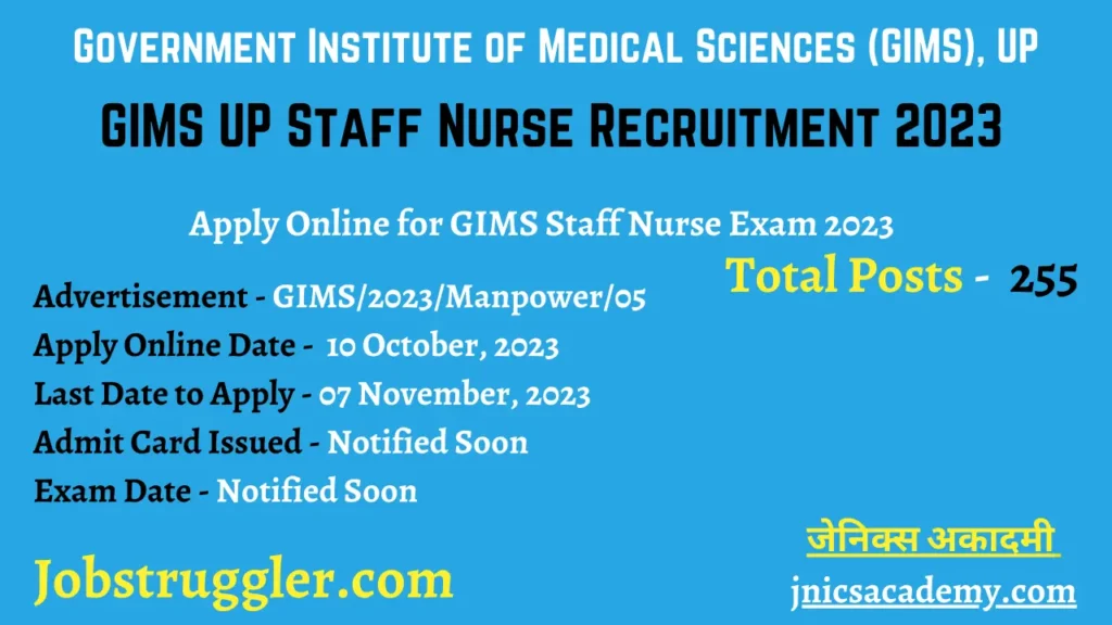 GIMS UP Staff Nurse Recruitment 2023