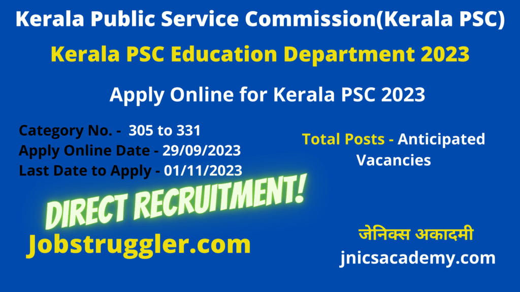 Kerala PSC Education Department