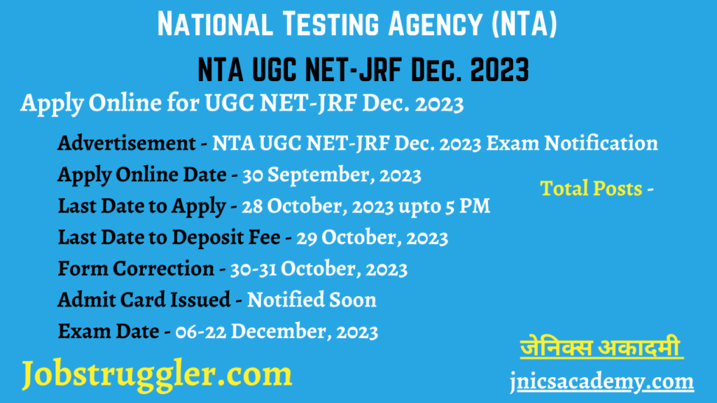 NTA UGC NET-JRF EXAM DECEMBER 2023