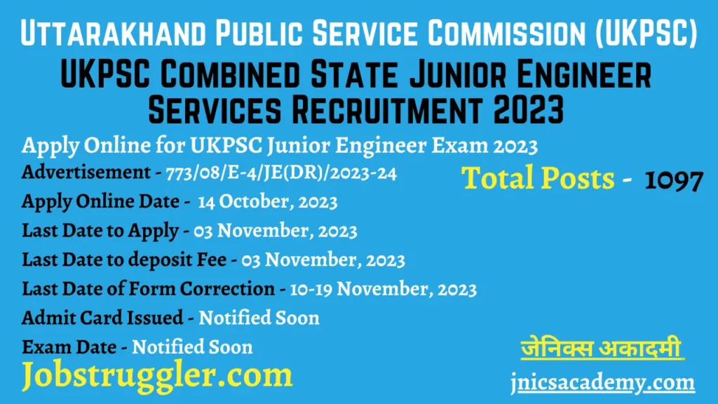 UKPSC Junior Engineer Services Exam 2023