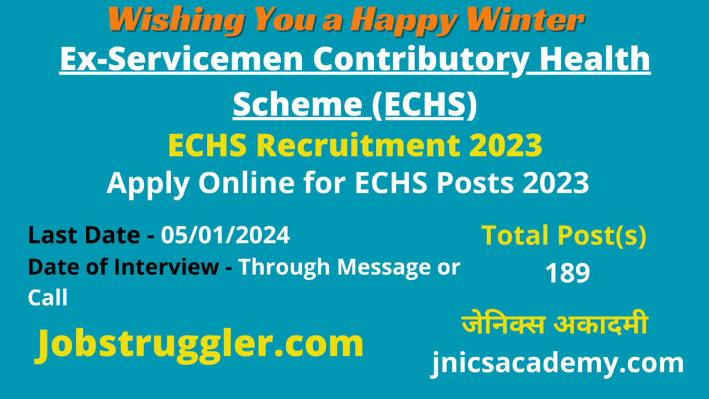 ECHS Vacancies 2023