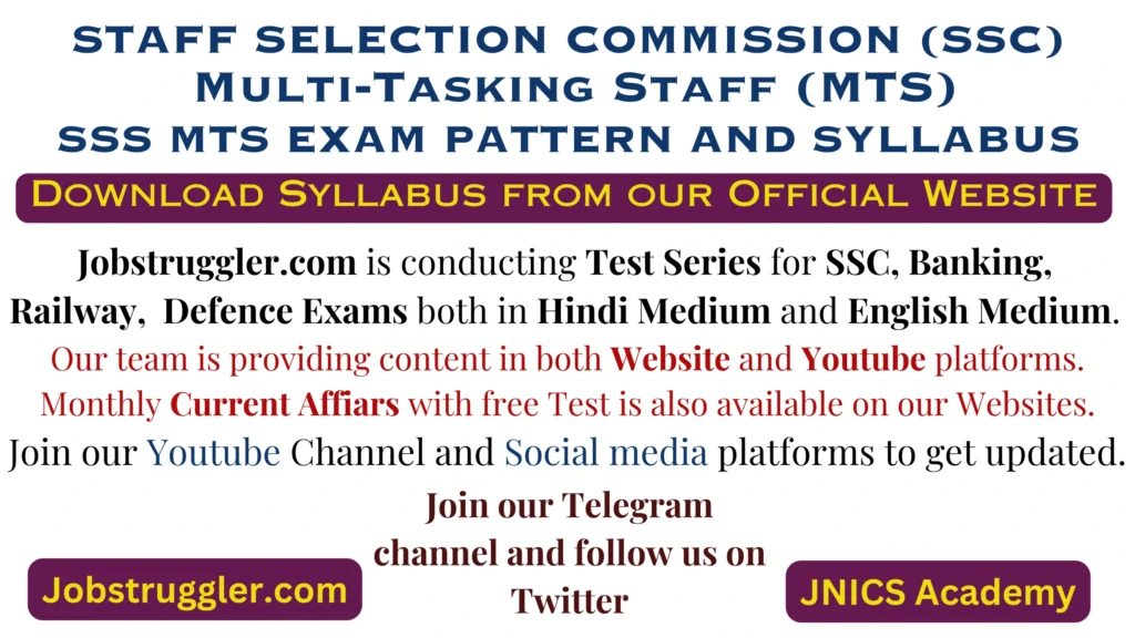 SSC MTS Exam Pattern and Syllabus - Jobstruggler